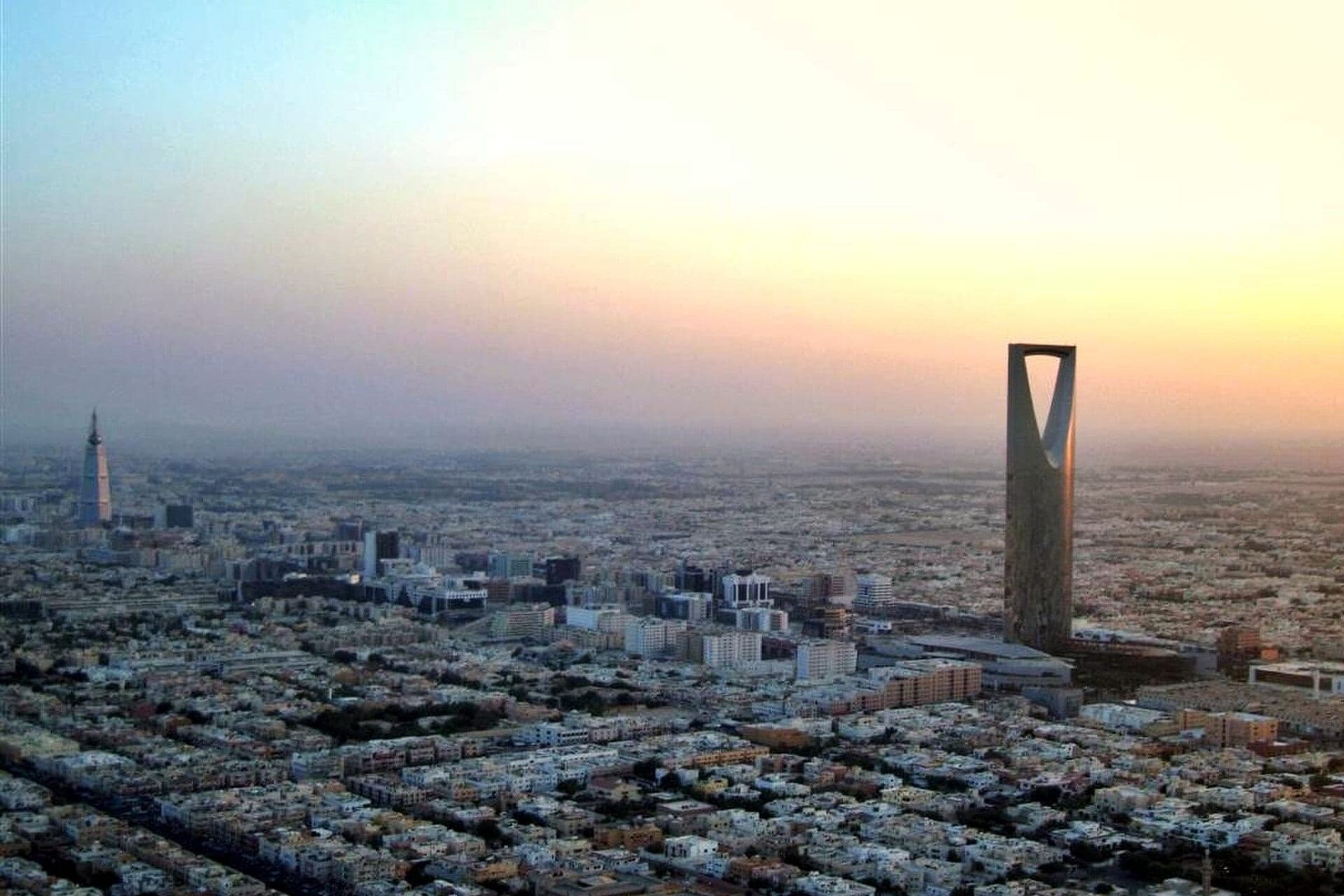 Saudi city architecture