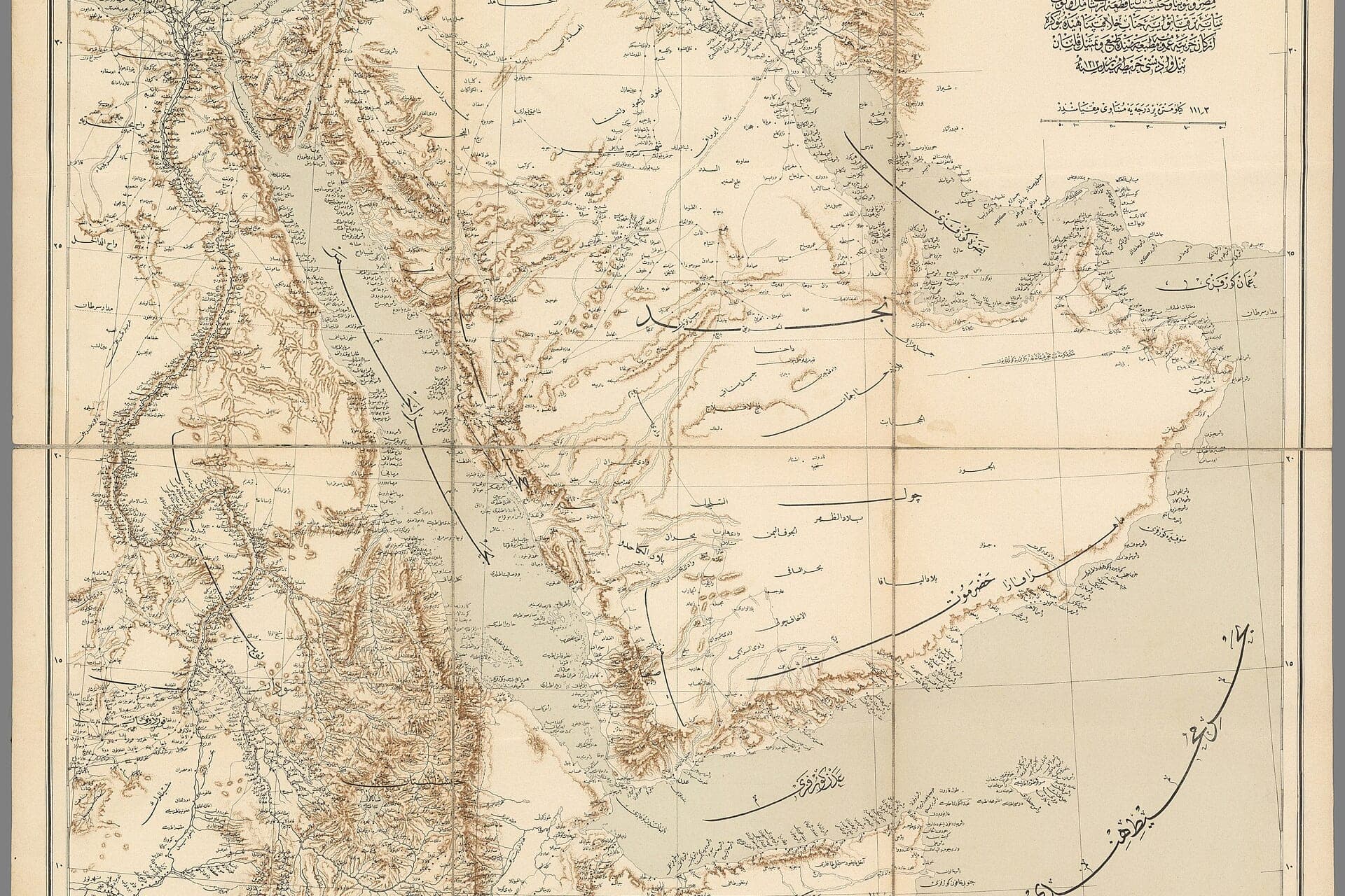Gulf coastline